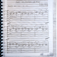 Ενδεικτική φωτογραφία τεκμηρίου